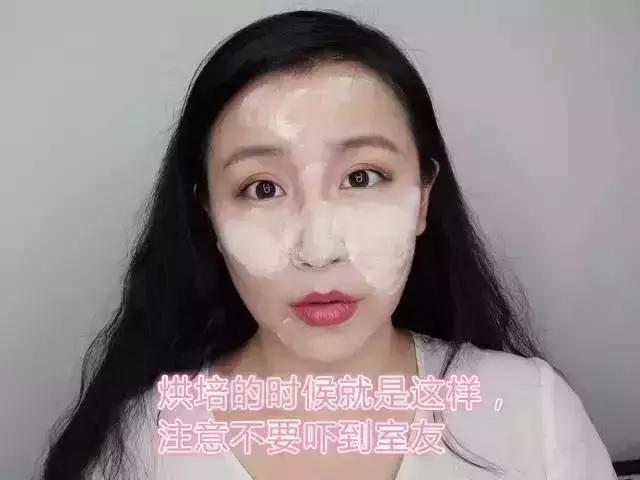 小众散粉的使用方法 (控油散粉教程)