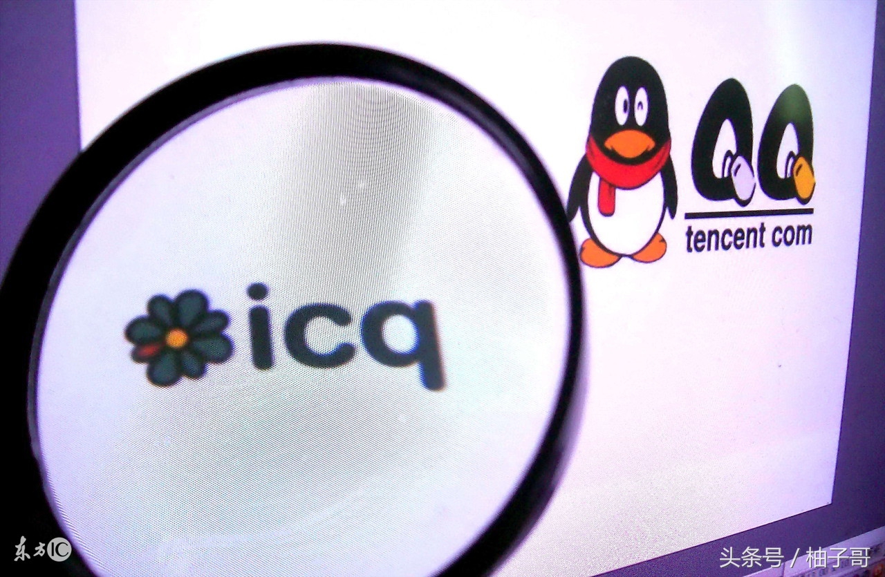 聊qq是好是坏,聊qq时怎么找话题