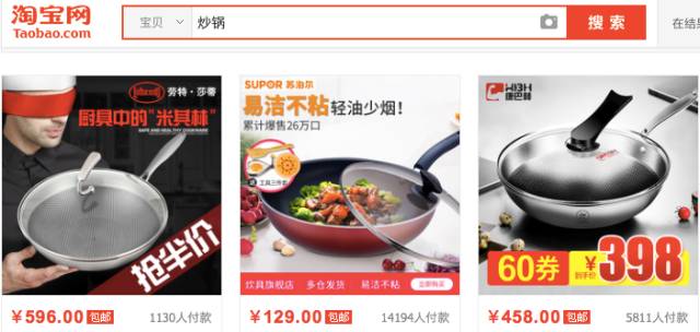 做天猫运营做不好怎么办,运营天猫店存在的问题及对策