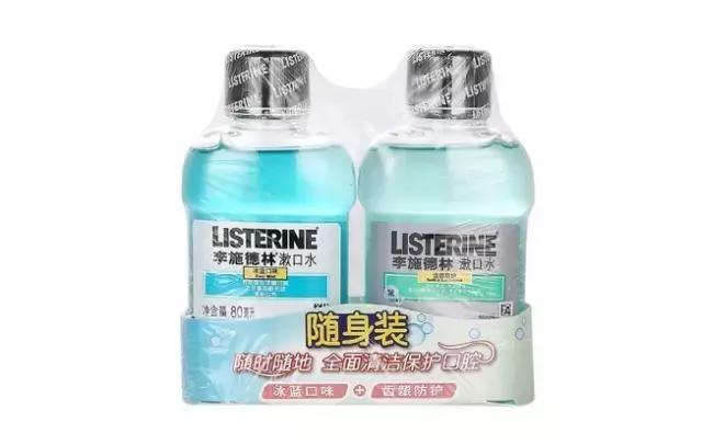 十一出行必备装备清单,周迅同款衣服搭配