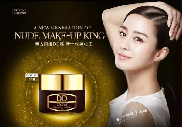 泰国代购的化妆品是真的吗,泰国代购化妆品推荐