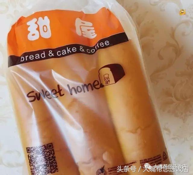 每日一咖丨心情五味杂陈?有Ta调剂就够了!