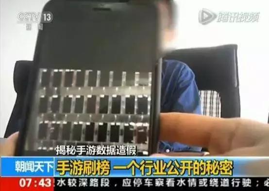 ios11到ios16新功能,ios11要不要更新ios14.1