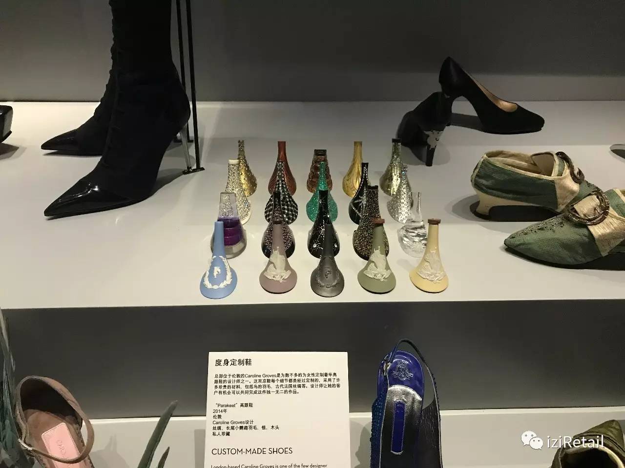 jimmychoo设计效果图,jimmychoo参与设计