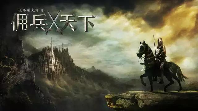 温瑞安小说精简解读,温瑞安小说的各个版本