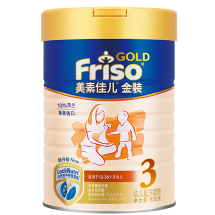 3到15岁儿童成长奶粉哪个牌子好,11个月的宝宝喝什么牌子的奶粉好