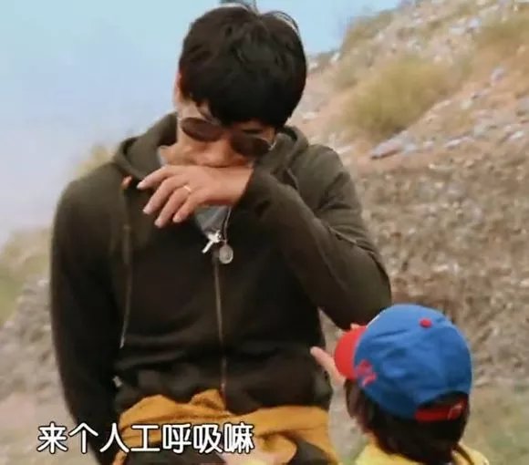 爸爸去哪儿你不知道的事,爸爸去哪儿真心话问答