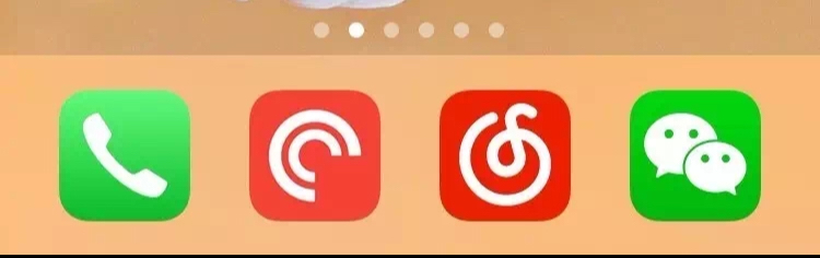 ios11.2.5功能,ios11功能介绍