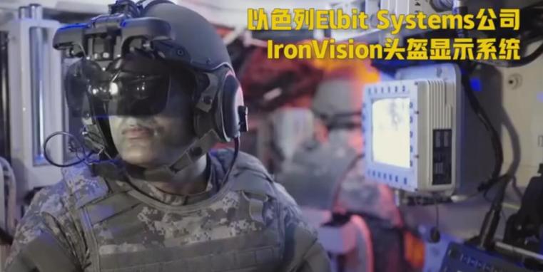 99a坦克性能大揭秘,99a坦克性能