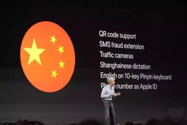 ios11到ios16新功能,ios11要不要更新ios14.1