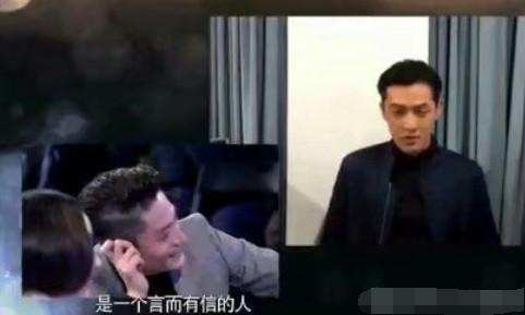 林心如霍建华跟胡歌的关系,林心如回应霍建华胡歌