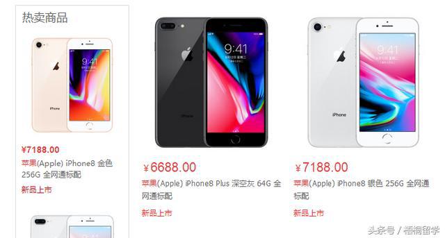 iphonex价格为何这么贵,iphonex当年价格为什么那么贵