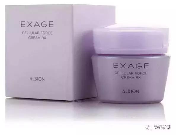 albion奥尔滨水乳套装,albion奥尔滨美白乳液