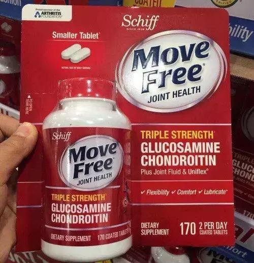 美国最大的保健品品牌,美国旅游必买化妆品品牌