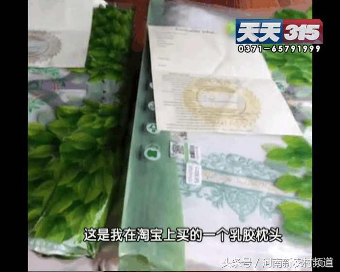 正品乳胶价格大概多少,带您了解低价乳胶内幕