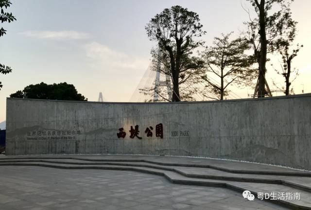 汕头国庆一日游最佳景点,国庆不花钱旅游