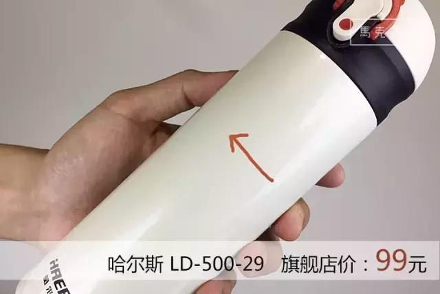 保温杯膳魔师象印虎牌陶瓷,膳魔师与虎牌保温杯哪个好