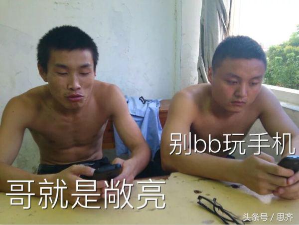 知乎高赞回答感情,知乎高赞人际交往法则