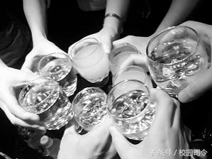 大学生喝酒社交,大学生喝酒常识