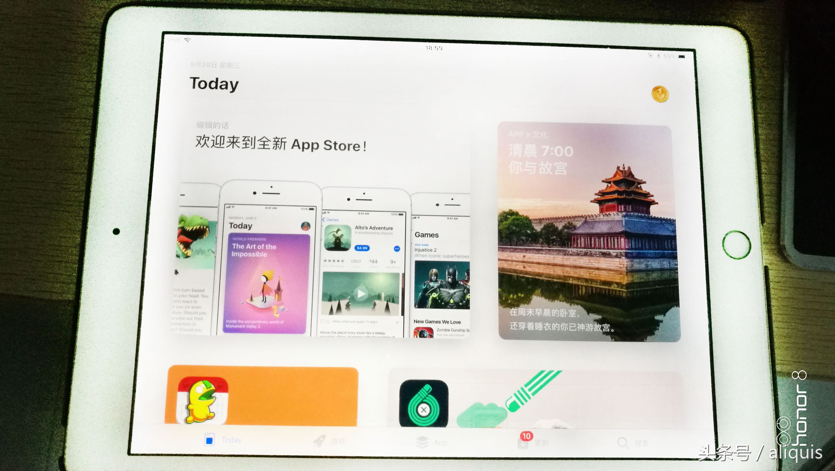 苹果平板哪一款是ios11,苹果最新平板ios11
