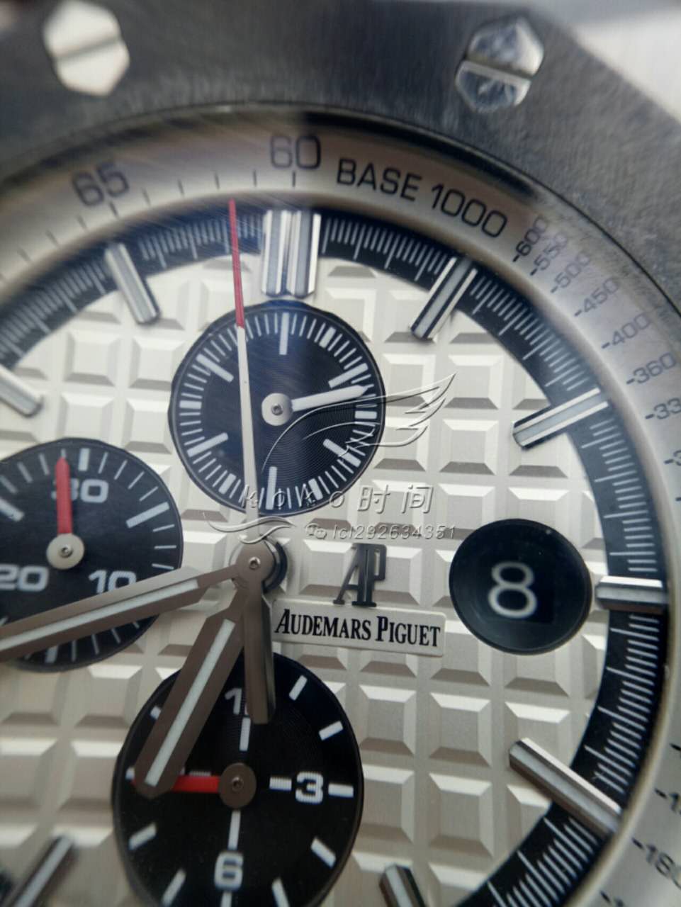 如何鉴定手表真假？手表鉴定——爱彼皇家橡树离岸型26400