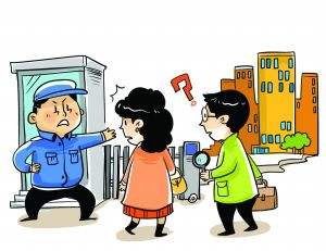 精装验房时如何检查排水管道,验房排水管