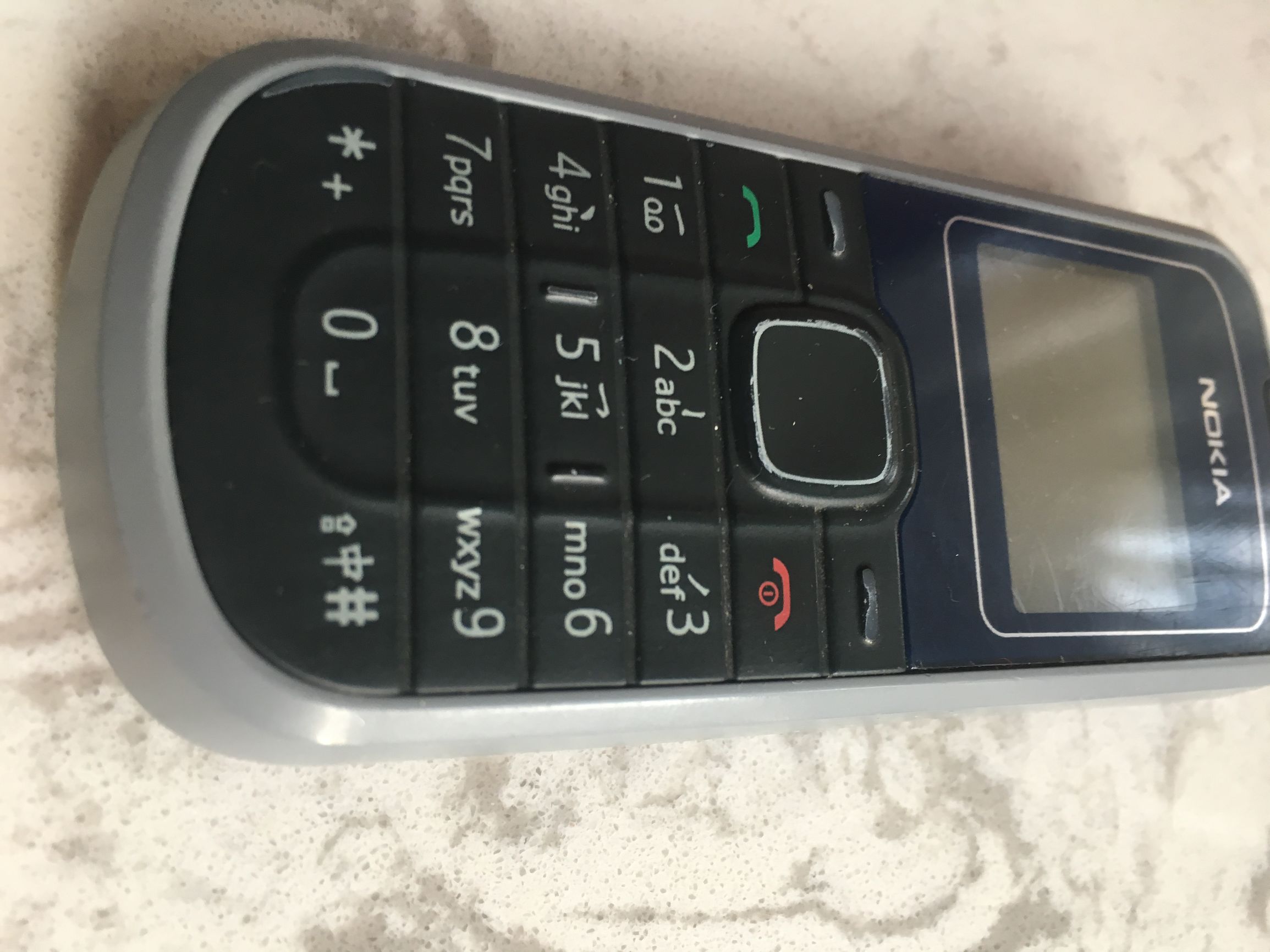 大家用的第一部手机叫什么,你用的第一款手机是什么