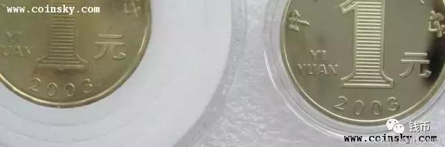 生肖羊纪念币真假对比图,生肖羊纪念币真伪