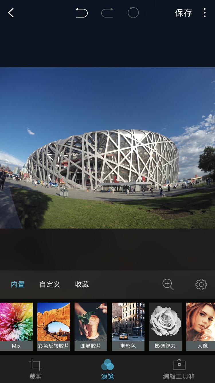 iphone手机摄影修图软件有哪些,摄影师用的苹果手机免费修图软件