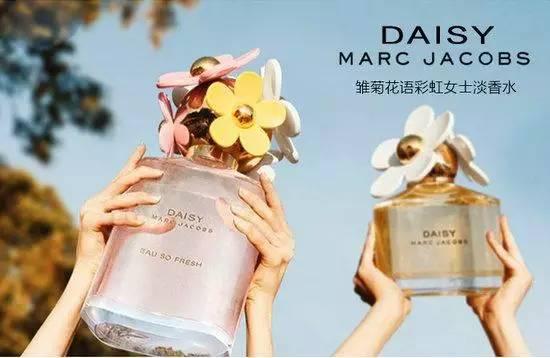 给女朋友买香水推荐品牌,买香水选什么牌子好闻点