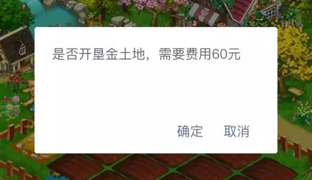 起底币圈庞氏第一骗局,起底常见骗局