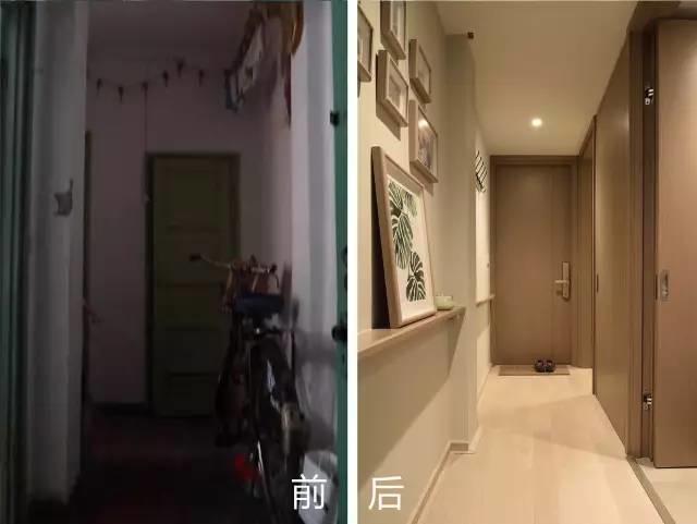 经典户型改造设计,设计大师户型改造