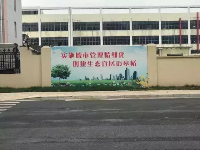 太阳能路灯自助洗车点,栖霞区迈皋桥自助洗车