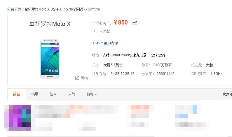 超强储物功能设计,功能强大的设计