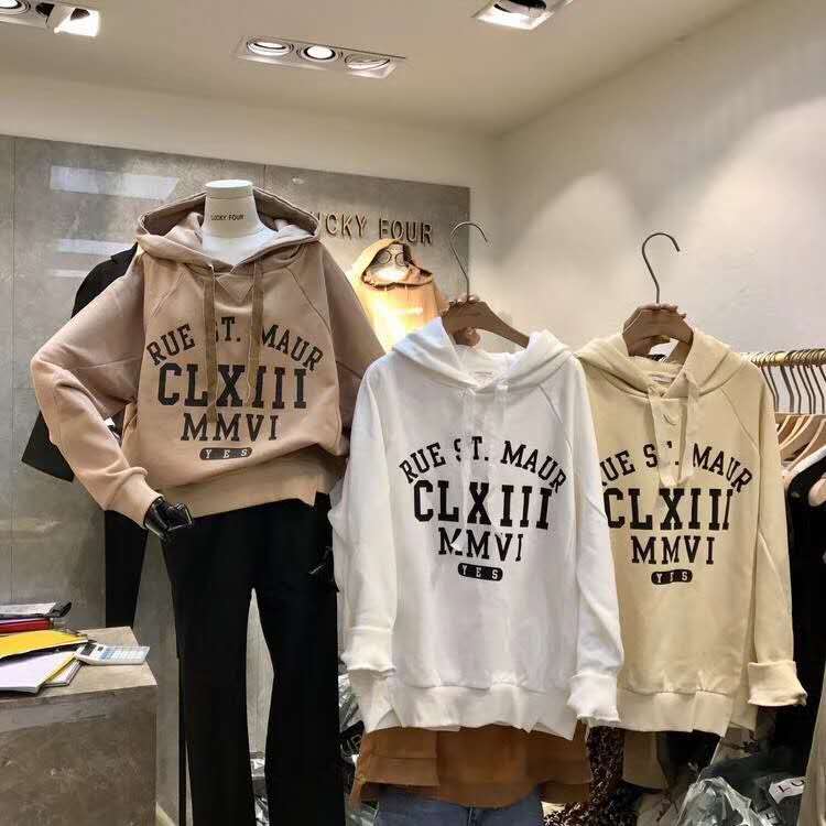 吴昕穿粉色旗袍被夸身材好,吴昕谢娜穿粉色