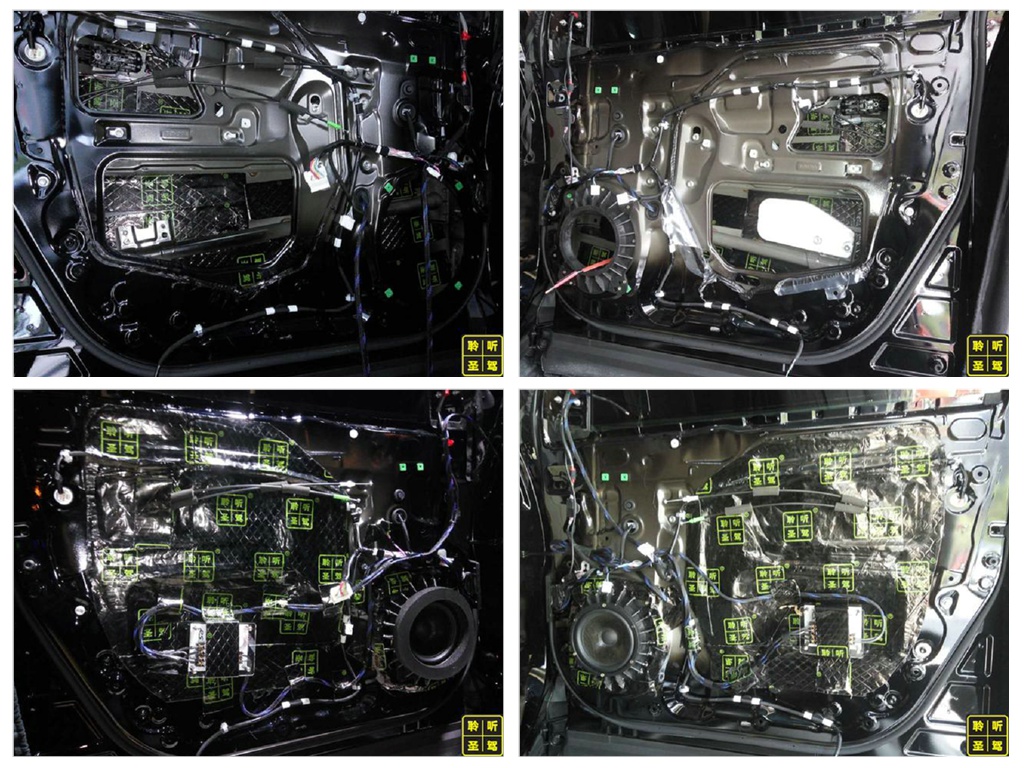 跟噪音死磕到底,和噪音说拜拜图片