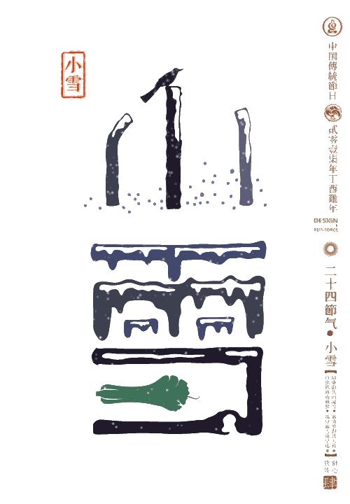 春不如夏，夏不如秋，春风十里的杜蕾斯，不如动态的你……