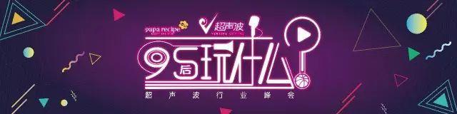 paparecipe春雨旗舰店,paparecipe春雨蜂蜜面膜用不用洗