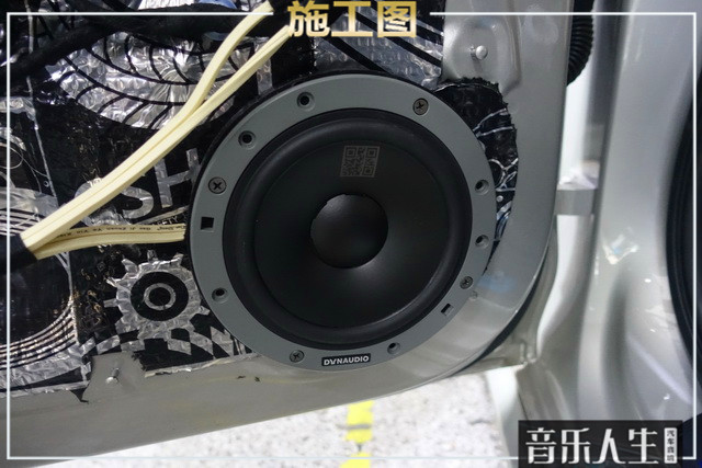 鍗椾含姹借溅闊冲搷鏀硅浜屾墜,鍗椾含闊充箰姹借溅闊冲搷鏀硅