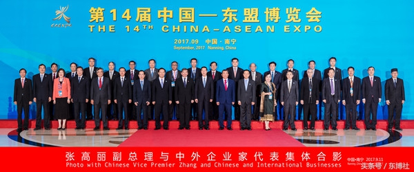 太平洋建设：共建“一带一路”，咱们私企有力量