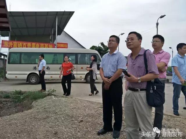 深圳铁汉生态建设有限公司,深圳铁汉生态集团