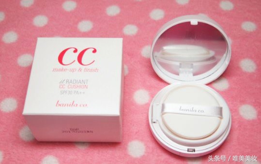 八效合一透亮气垫,好看又实惠的大牌气垫