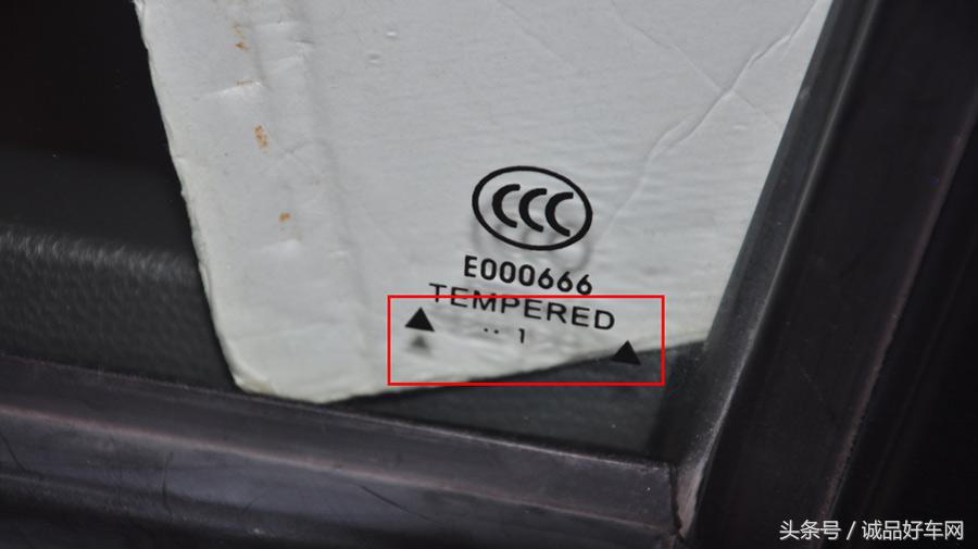 如何辨别事故车教程视频,二手车事故车鉴别技巧