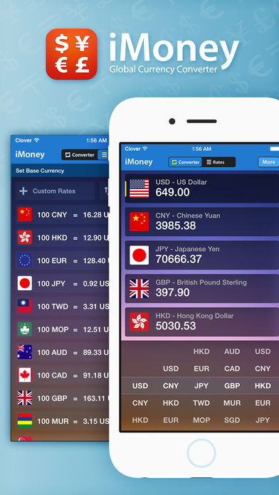 出国旅游必备app推荐,出国自驾app排行榜