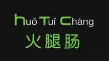 htc打败苹果,曾经火遍全球的htc手机怎么了