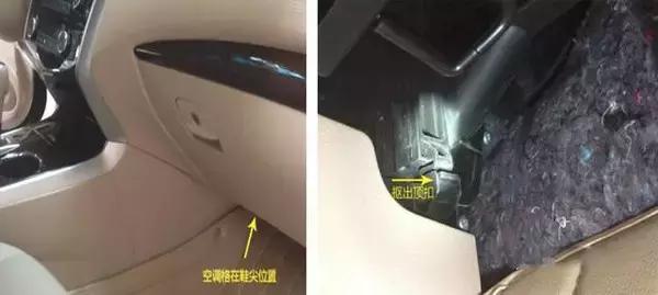 宝马车空气滤清器如何拆卸,宝马车空调滤芯怎么拆