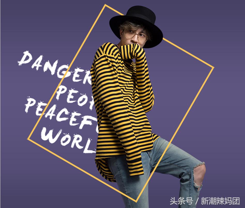 李晨潘玮柏上海潮牌店在哪,李晨潘玮柏薛之谦