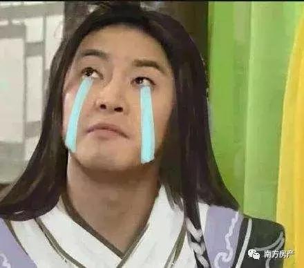 网签小知识每日分享,网签基础知识