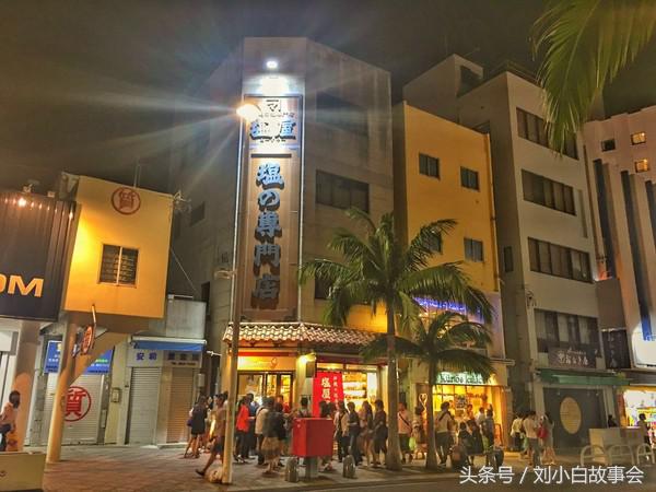 冲绳旅拍攻略,冲绳旅行攻略图