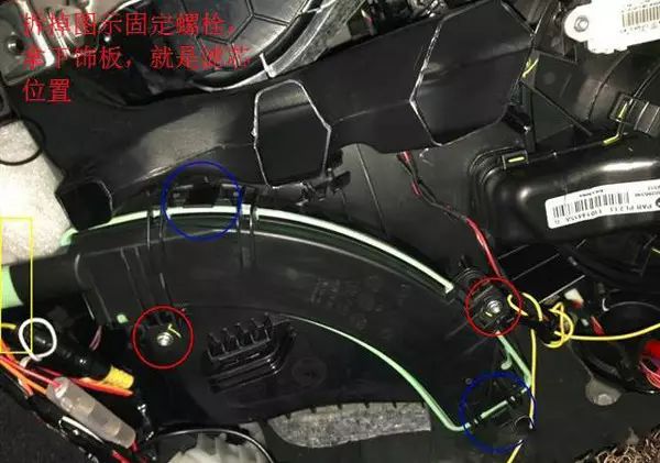 奔驰glc空调滤清器,奔驰空调滤芯拆卸技巧